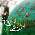 تبریک میلاد امام زمان(عج)